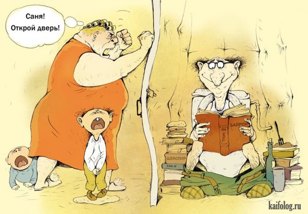 Капитан Смоллетт остров сокровищ