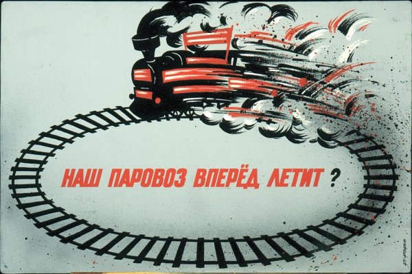 Шутки про пробки