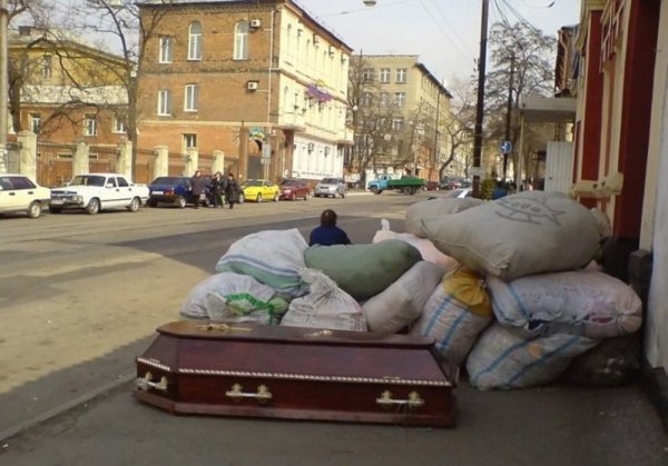 Гроб на колесах страшилка