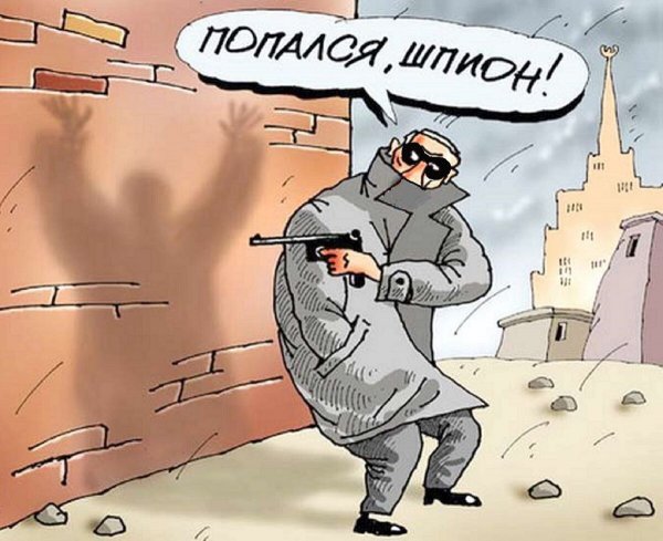 ФСБ карикатура