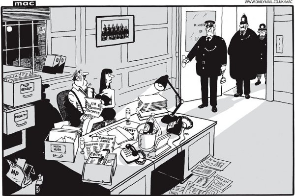 Шпион карикатура