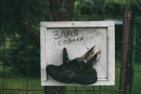 Эстетика шуток