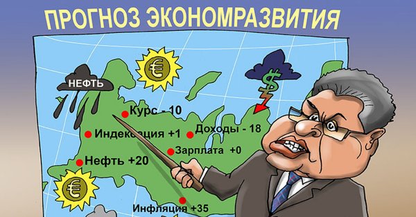 Шутки про юристов