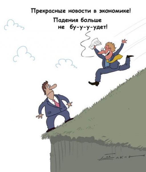 Ученые педагоги