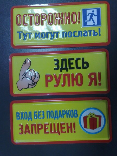 Ты заходи если че