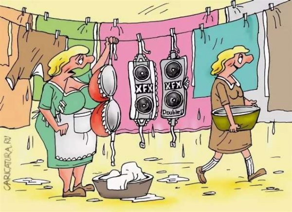 Карикатуры на бытовые темы