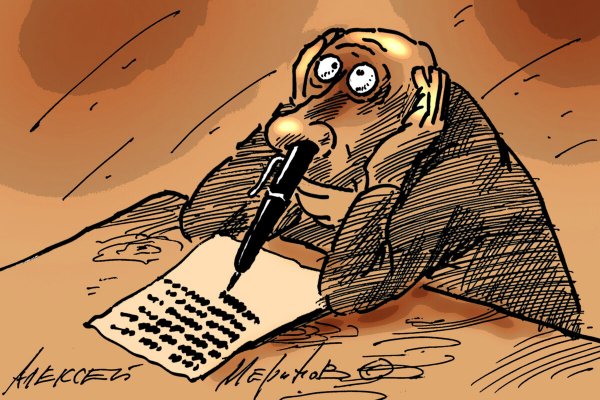 Продажный журналист карикатура