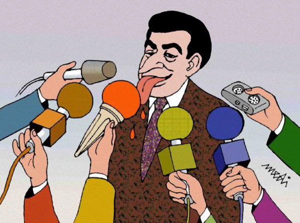 Журналист карикатура