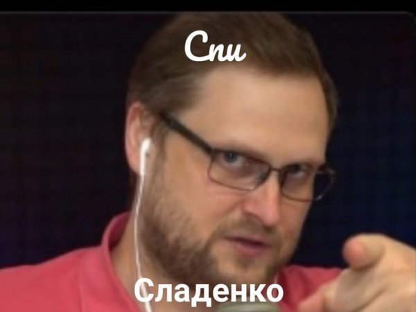 Дмитрий Куплинов 2020