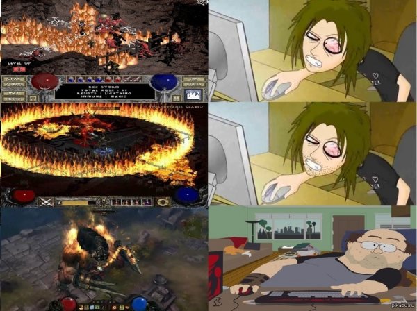 Diablo 2 Мем