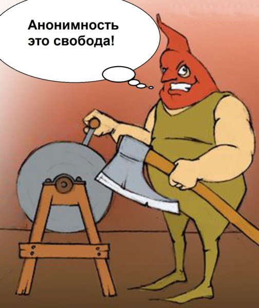 Смертная казнь карикатура
