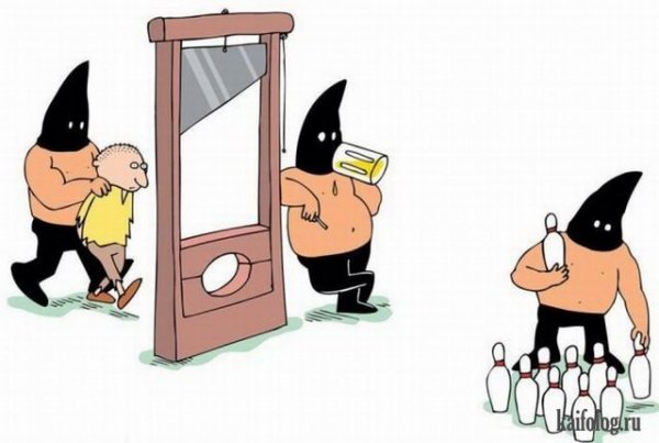 Зоновские карикатуры