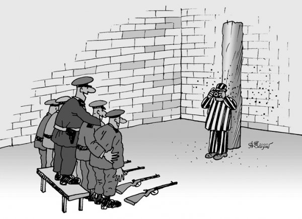 Карикатура топор в голове
