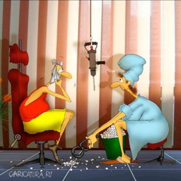 Стоматологические шутки и юмор