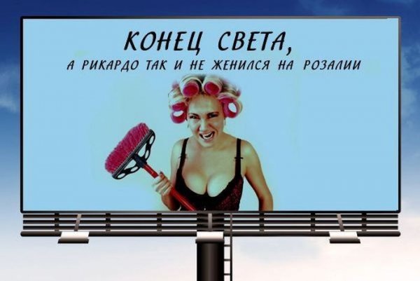 Света прикольные картинки