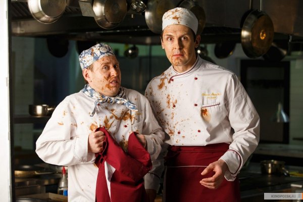 Кухня сериал Сергей Епишев