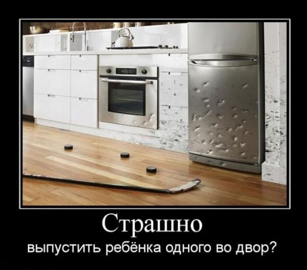 Корпусная мебель приколы