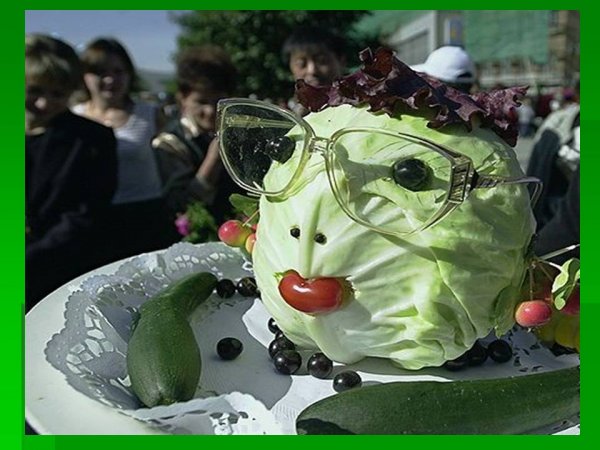 Злая капуста