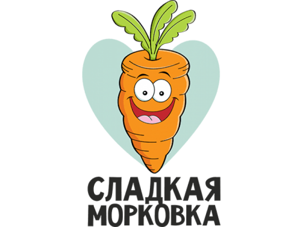 Сладкая морковка