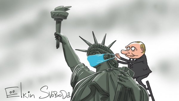 Статуя свободы карикатура