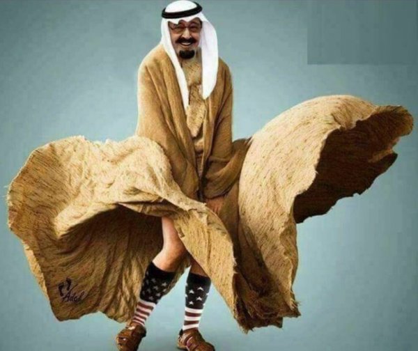 Араб Фанни