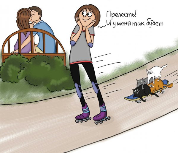 Жизненные приколы в картинках