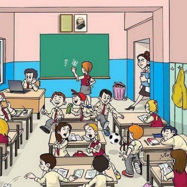Картинки смешные класса в школе (53 фото)