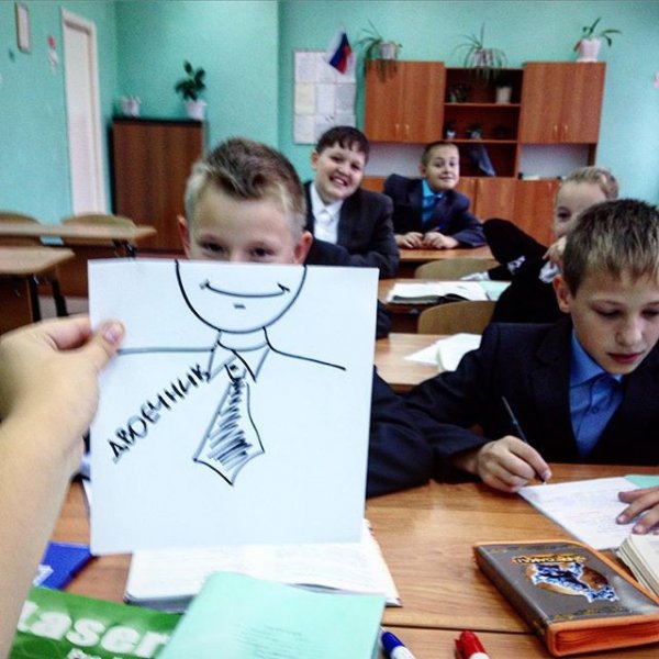 Смешные ситуации в школе
