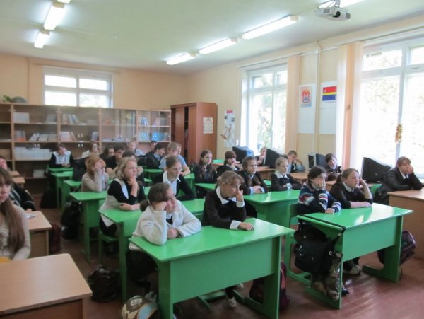 Г класс в школе прикол