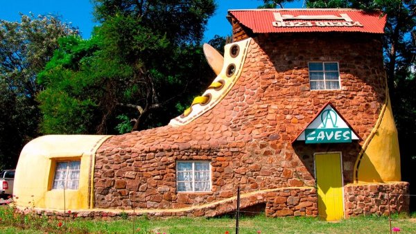 Странный дом (weird House). Альпы.