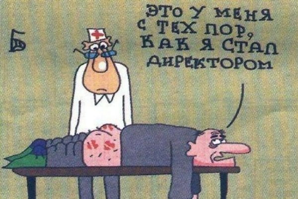 С больной головой юмор