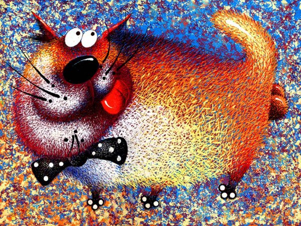 Веселая живопись