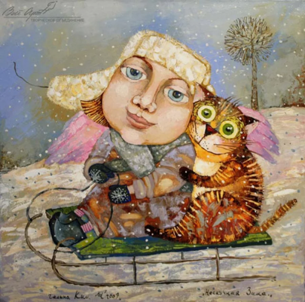 Художница Галина Ким