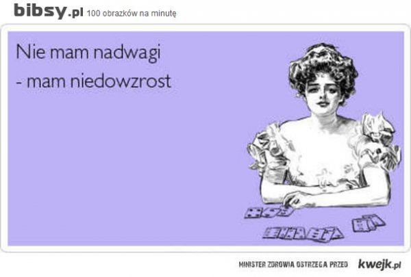 Афоризмы про Людмилу