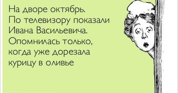 Шутки про логопеда