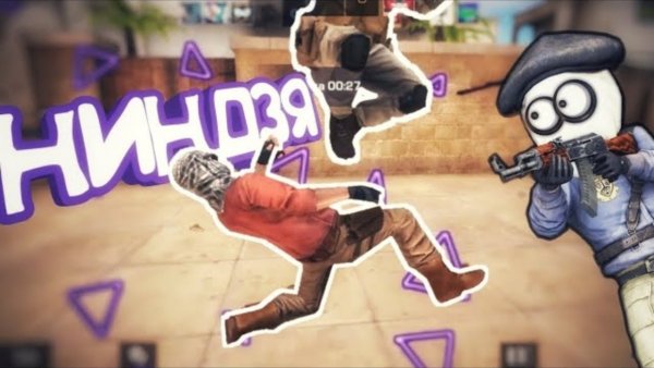Standoff 2 смешные моменты