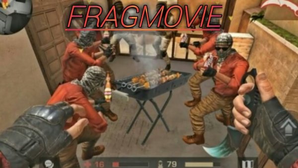 Standoff террорист