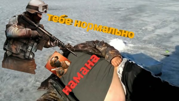 Приколы стандофф 2