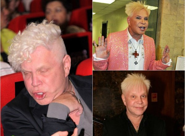 Борис Моисеев фотожабы