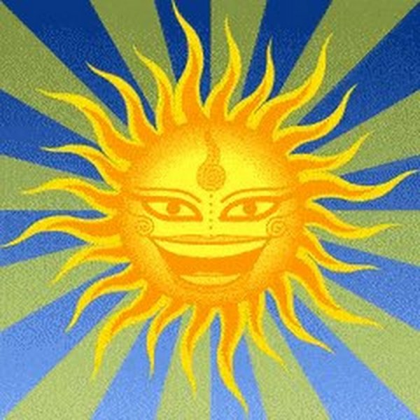 Солнце гифка