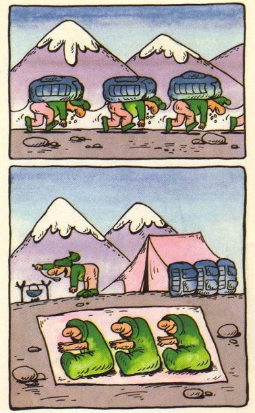 Юмор про туризм походы