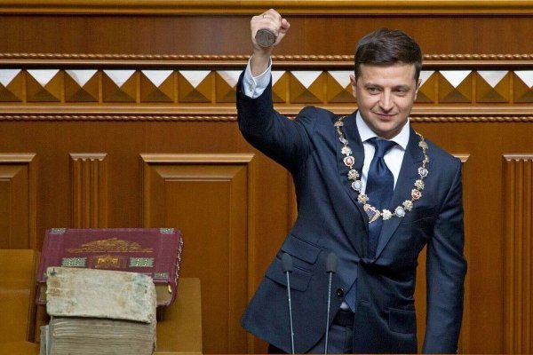 Зеленский Владимир президент Украины инаугурация