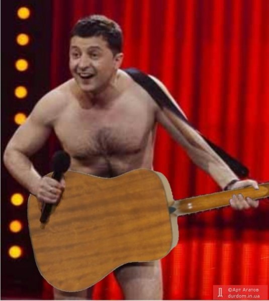 Зеленский Мем квартал 95