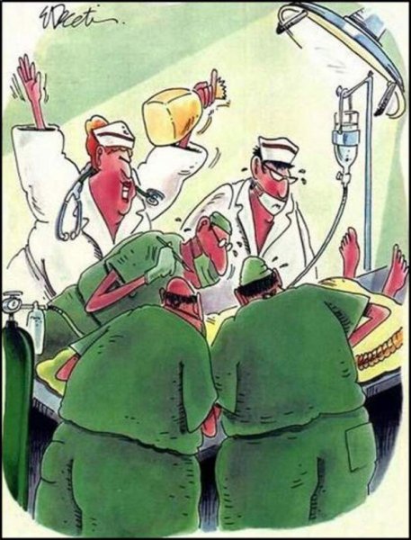 Хирург карикатура