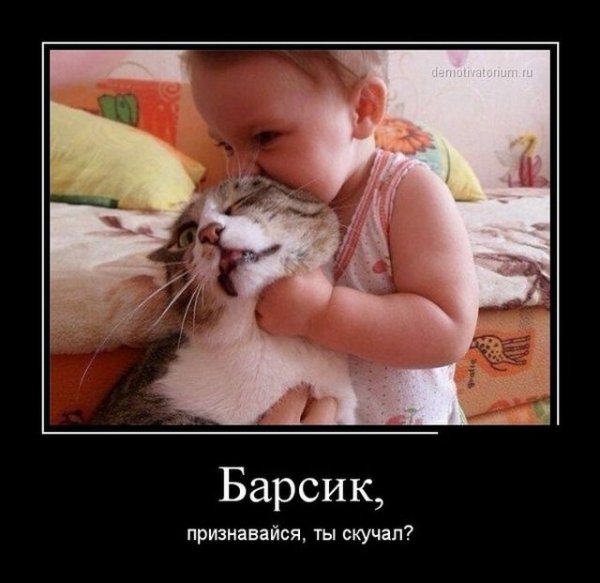 Gigil тагальский