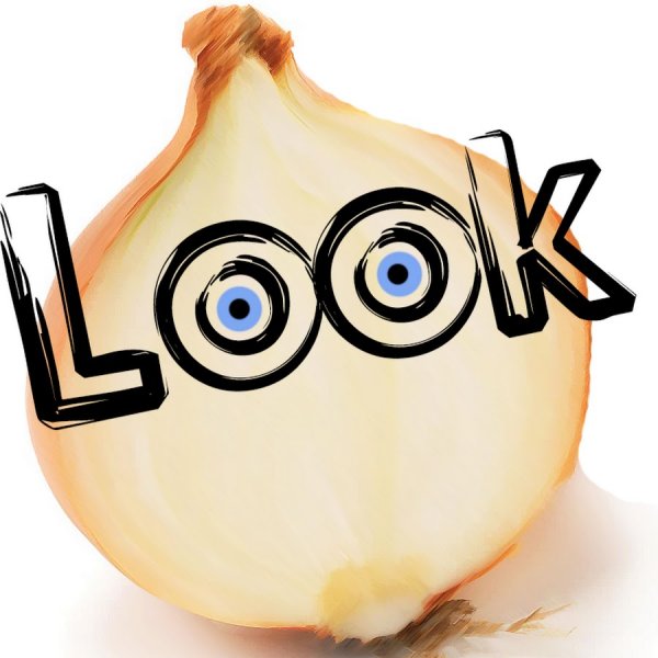 Look надпись