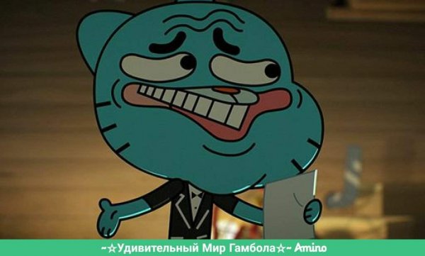 Удивительный мир Гамбола лицо Гамбола