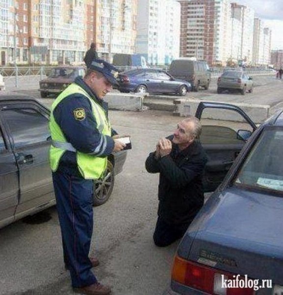 ГАИ приколы