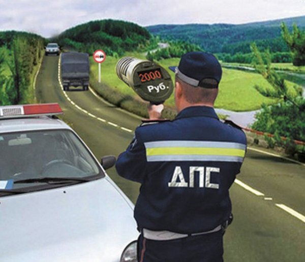 Приколы про гаишников