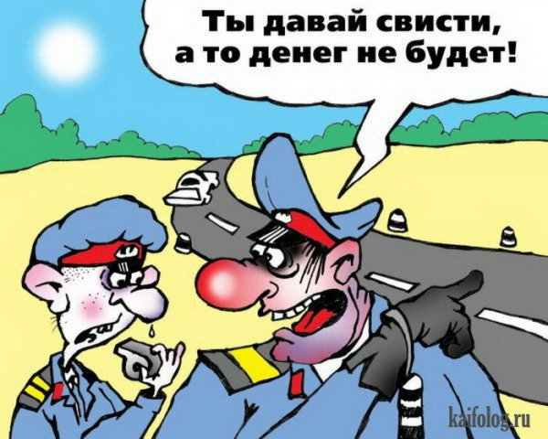 Смешной гаишник
